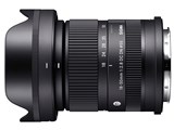シグマ SIGMA 18-50mm F2.8 DC DN ソニー Eマウント用 1850MMF2.8（JAN:0085126585655）