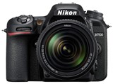 D7500 18-140 VR レンズキット（JAN:4960759149091）