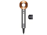 Dyson Supersonic HD08 BNBC [ニッケル/コッパー]（JAN:5025155117699）